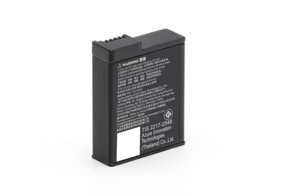 DJI Osmo Action Extreme Battery Plus (1950mAh)