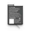 DJI Osmo Action Extreme Battery Plus (1950mAh)