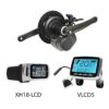 Tongsheng TSDZ2 250W Torque-Sensing Mid-Drive Kit (36V) - Road Legal Tongsheng TSDZ2 250W Torque-Sensing Mid-Drive Kit (36V) - Road Legal