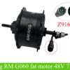 Bafang G060 750W Rear Hub Conversion Kit (29") — Off-Road