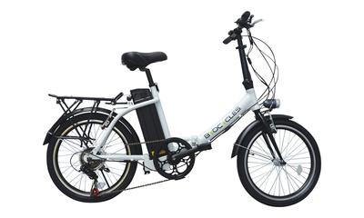 Byocycles Chameleon Folder Byocycles Chameleon Folder